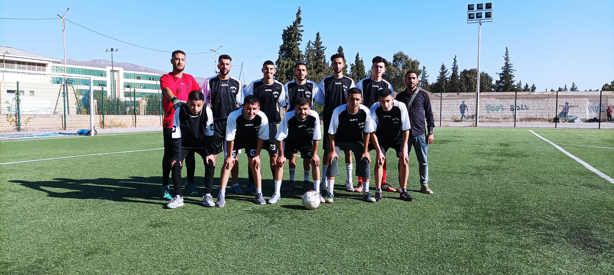 311170025_1655473448187487_4872192816638198189_n