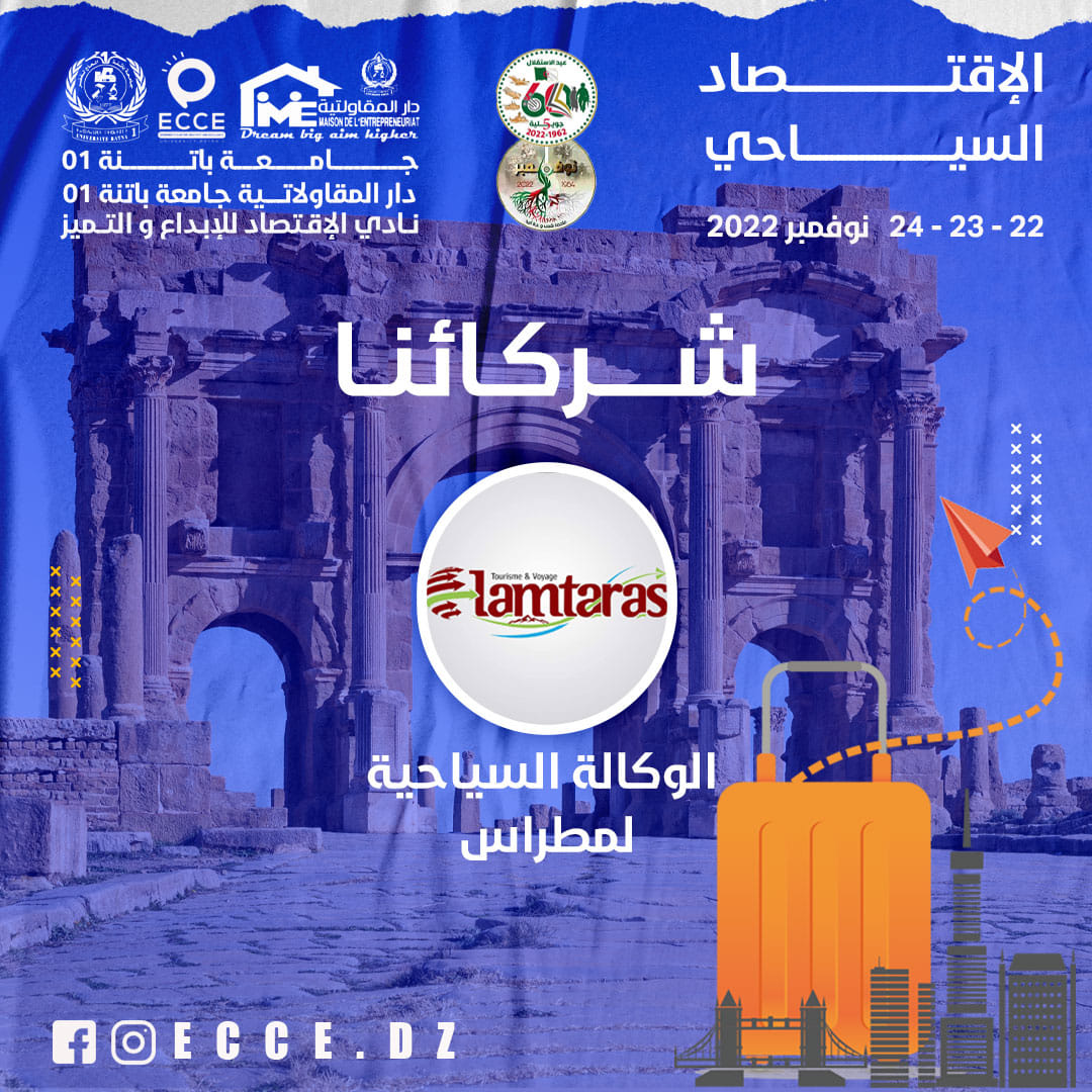 314887607_667725904784880_1453412173476304349_n