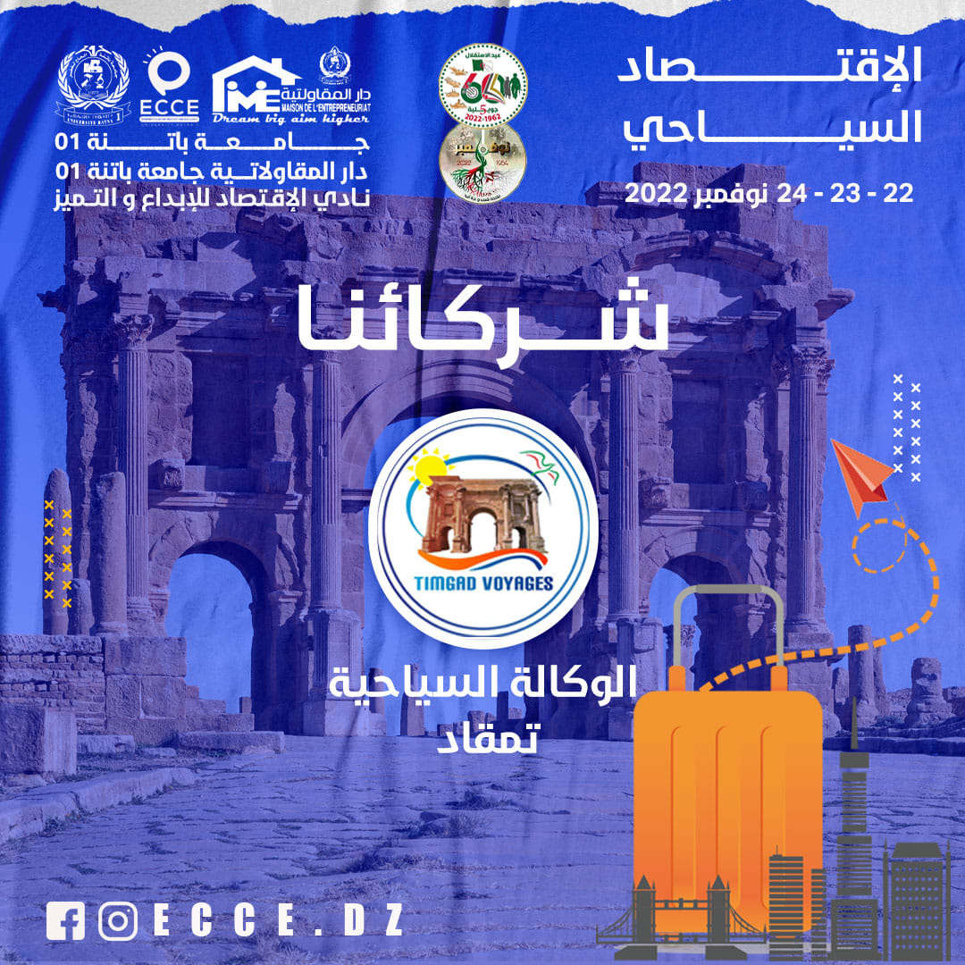 314896438_667725918118212_7658859661479650866_n