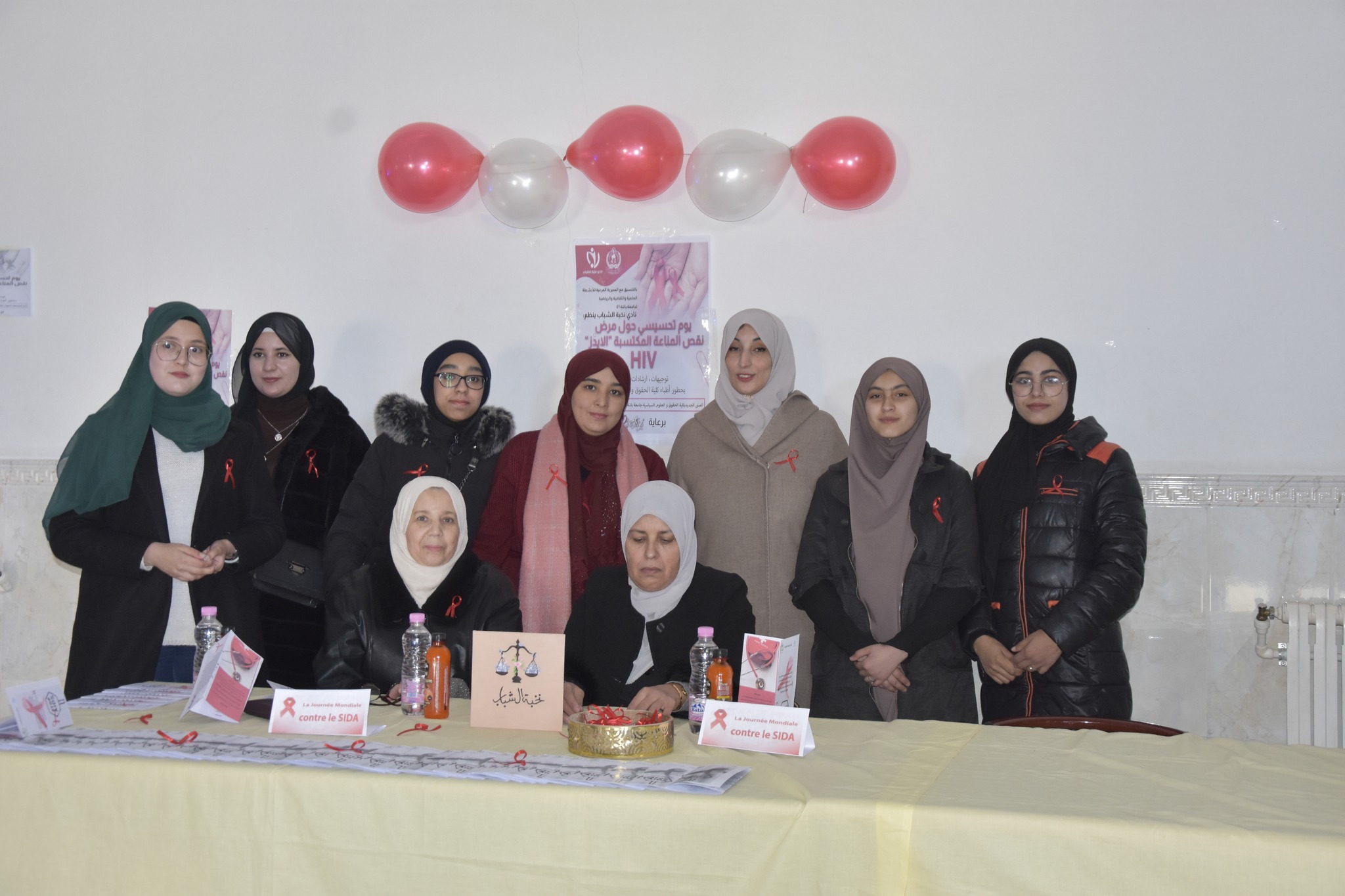 318712367_1688416981559800_7790835102933373262_n