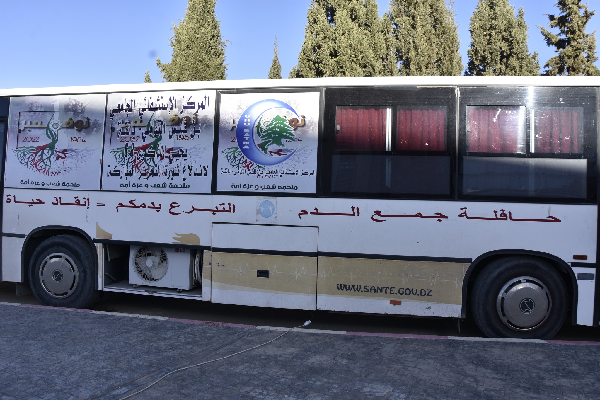 318714367_1688418901559608_8204241218512201844_n