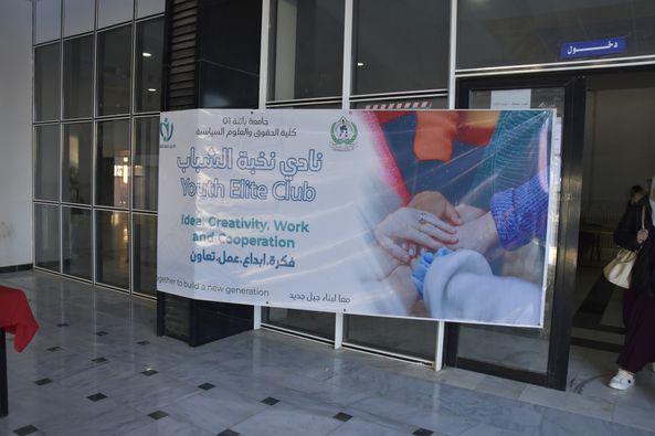 318759717_1688415418226623_3994051346772532042_n