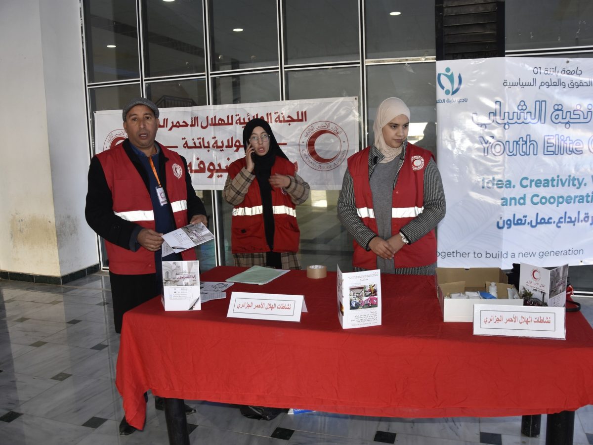 318336171_1688421781559320_6764332257750772063_n