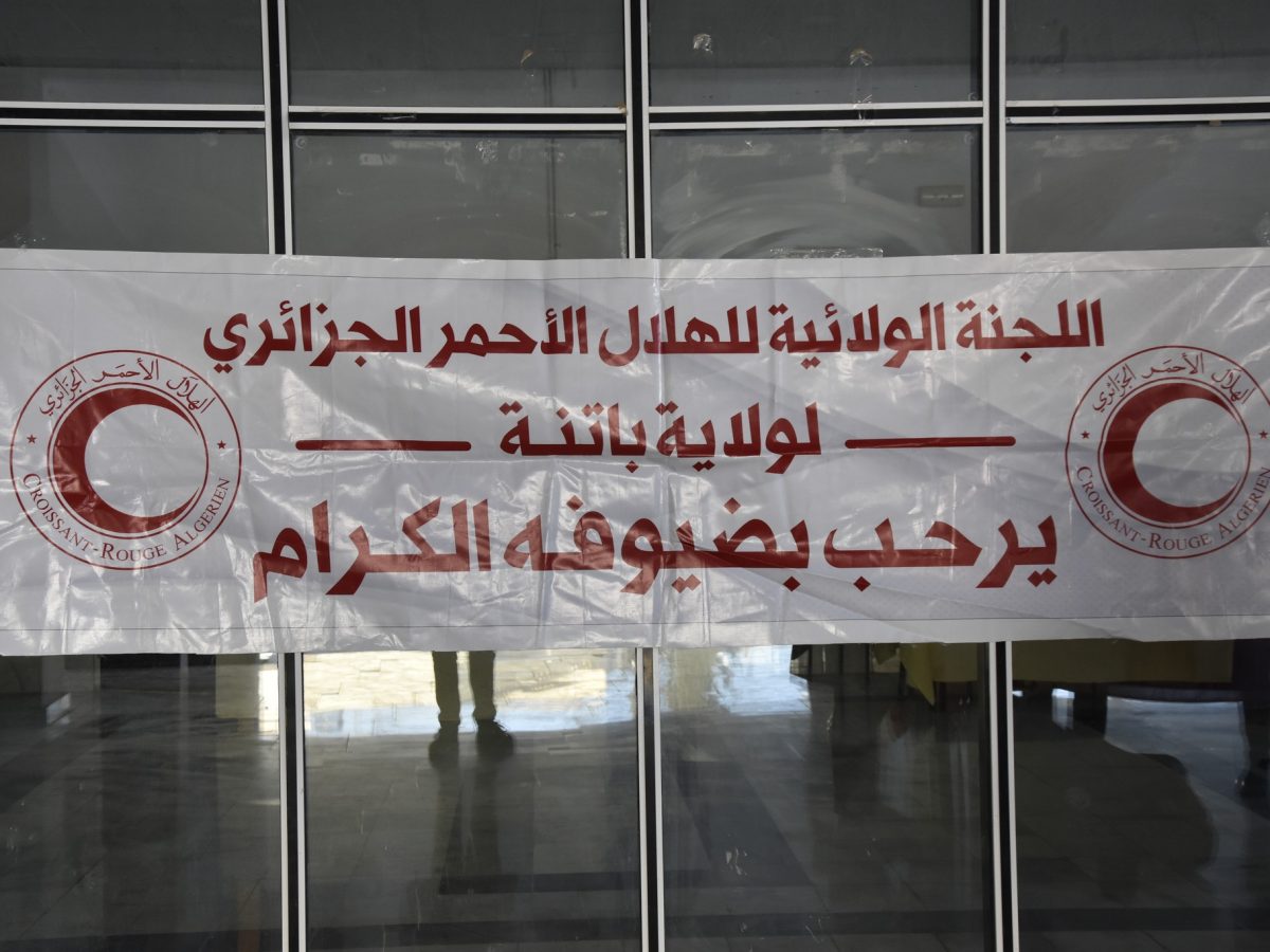 318501679_1688420461559452_4938002963284088990_n