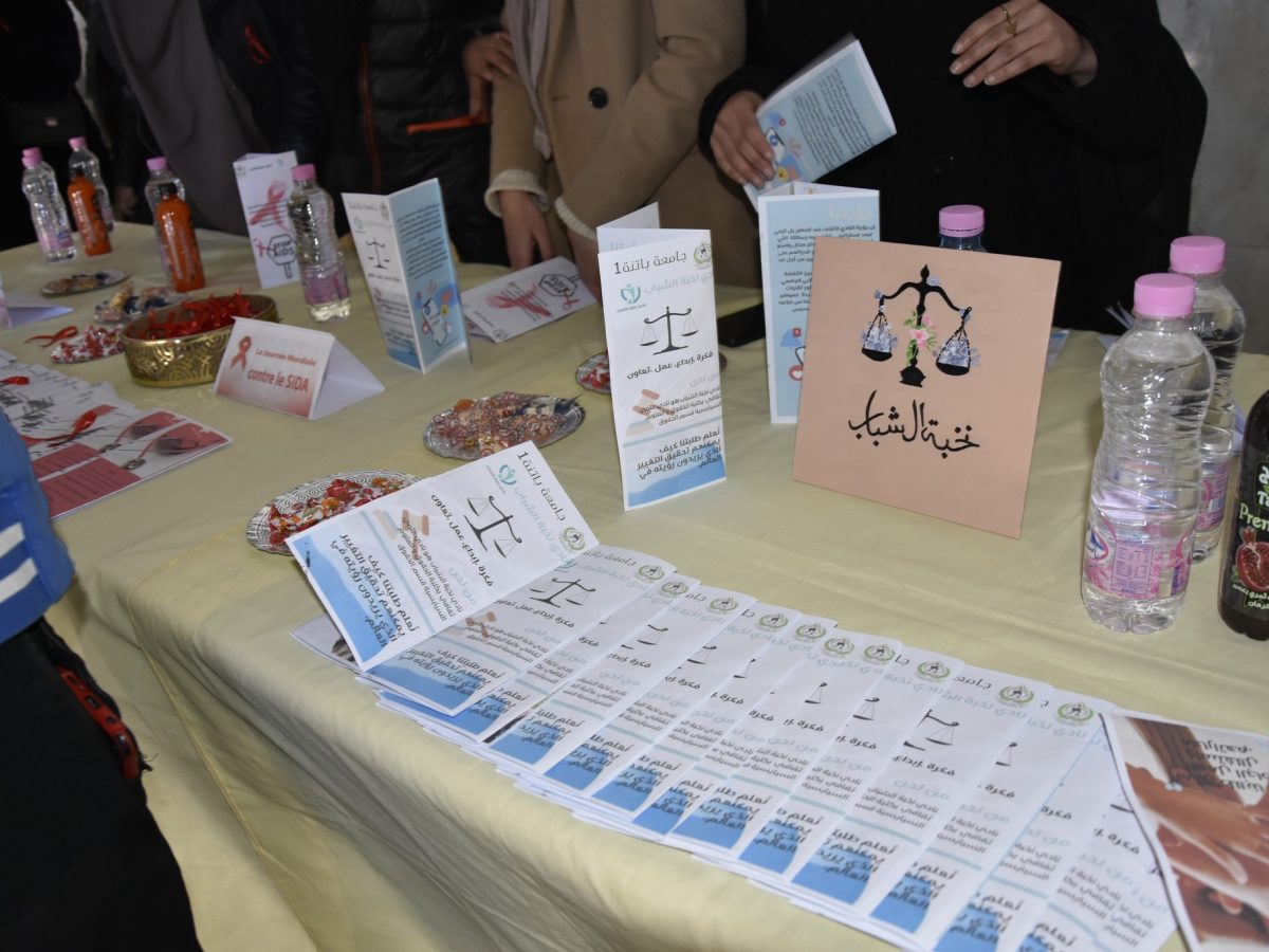 318737803_1688423098225855_4450054056234478906_n