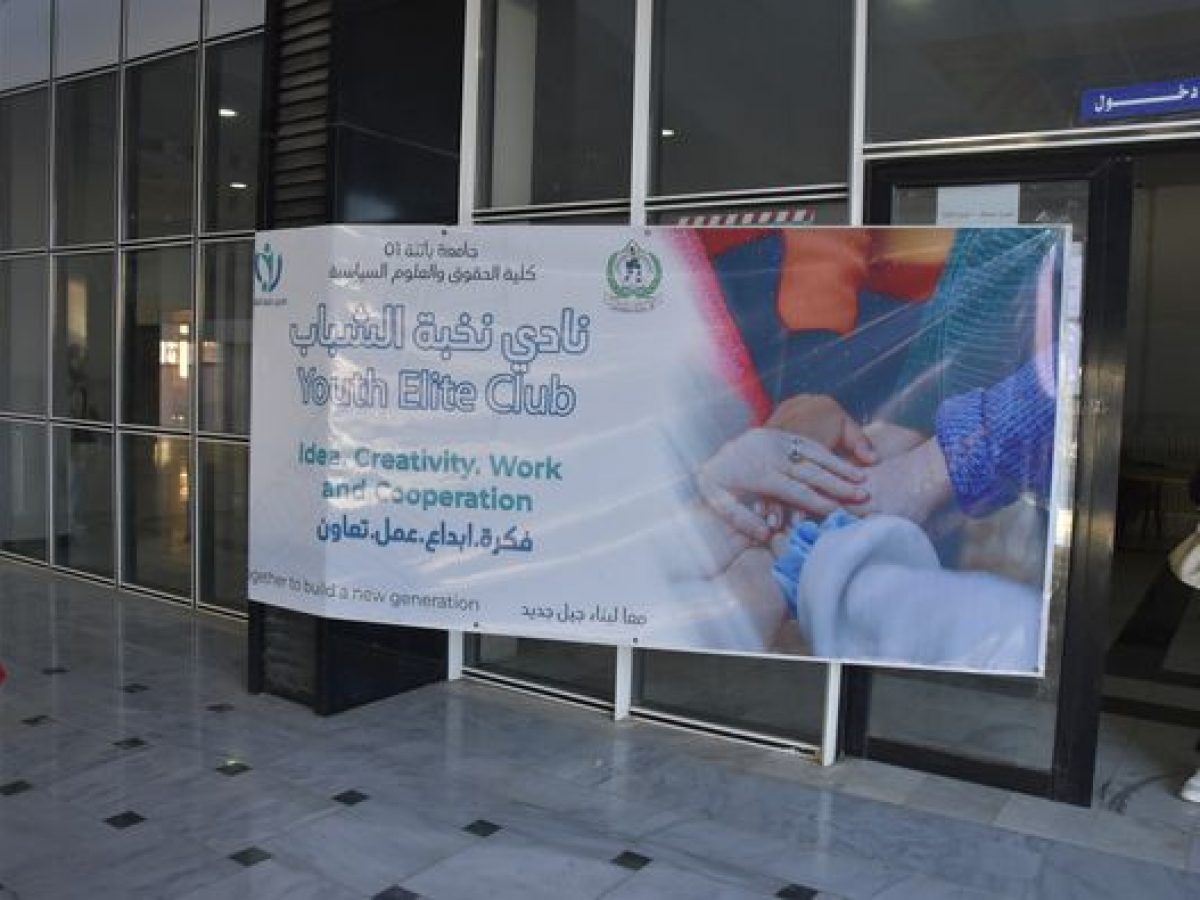 318759717_1688415418226623_3994051346772532042_n